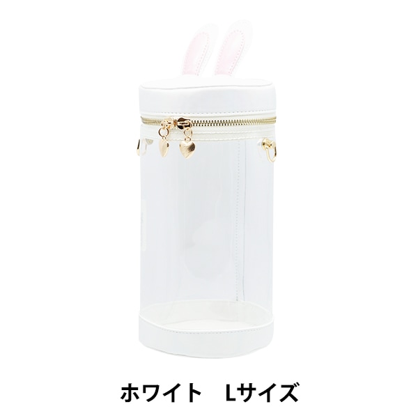 バッグ 『ドール用ポーチ Lサイズ ホワイト UP-L-WH』 手芸