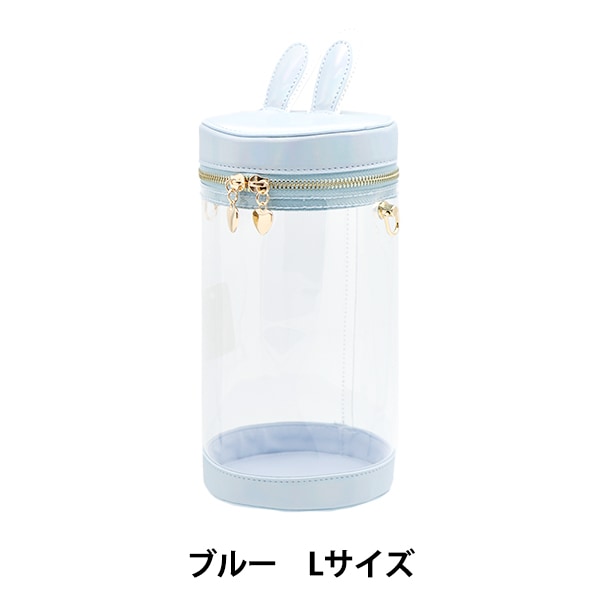 バッグ 『ドール用ポーチ Lサイズ ブルー UP-L-BL』 手芸