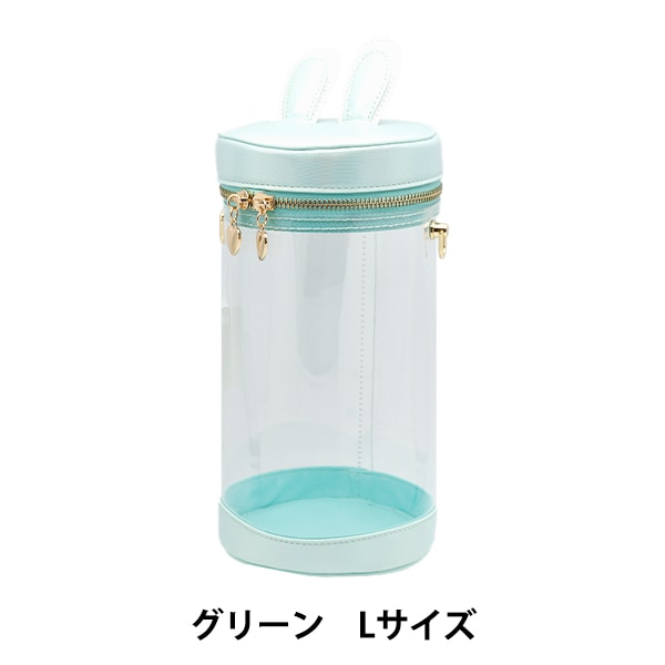 バッグ 『ドール用ポーチ Lサイズ グリーン UP-L-GR』 手芸