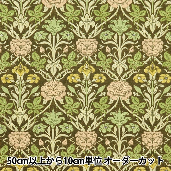 �ڿ���5����� ���� �إ��㡼�ƥ��� �ӥ�ơ����ե��� 4�ֿ� 829791-4�� YUWA ͭ�ؾ�Ź