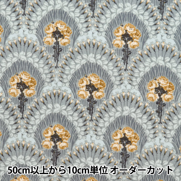 数量5から】 生地 『シャーティング ビンテージフラワー柄 2番色