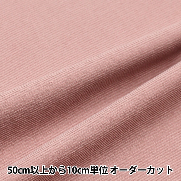 ڿ5  21WǥեȲù ⡼ԥ COR21WJ-SMPK