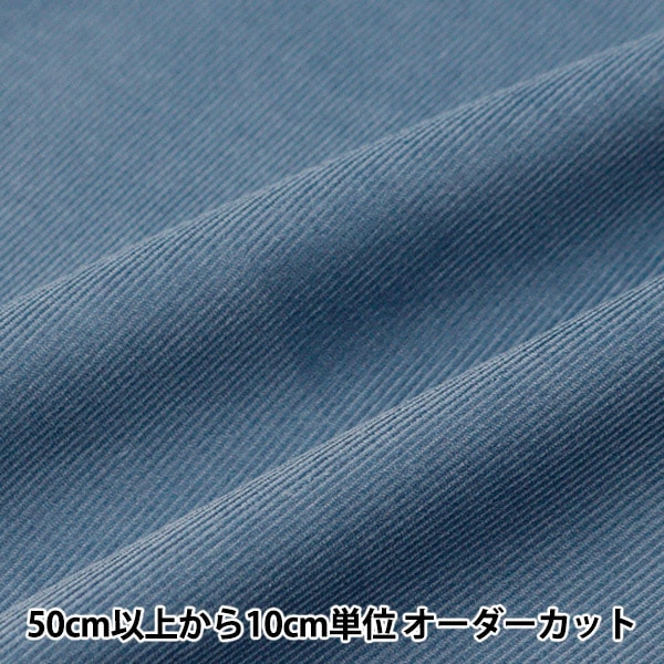 ڿ5  21WǥեȲù ֥롼졼 COR21WJ-BLGR