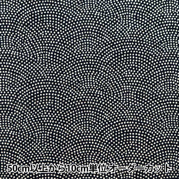 小紋のみ　レトロ　縦縞　縮緬　パールトーン加工　スモールサイズ　H5 小紋 フルセット レトロ 縦縞 縮緬 パールトーン加工 スモールサイズ H5