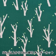 生地 『オパール カットクロス 約110cm×150cm 海のモチーフ柄 C-RAM