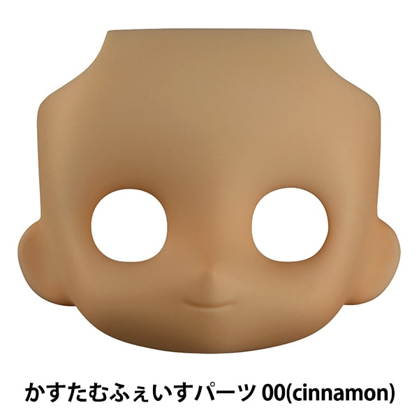 ɡ  ؤͤɤɤɡ եѡ 00 (cinnamon) GOOD SMILE COMPANY åɥޥ륫ѥˡ