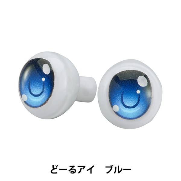 ɡ  ؤͤɤɤɡ ɡ륢 (Blue) GOOD SMILE COMPANY åɥޥ륫ѥˡ