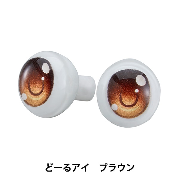 ɡ  ؤͤɤɤɡ ɡ륢 (Brown) GOOD SMILE COMPANY åɥޥ륫ѥˡ