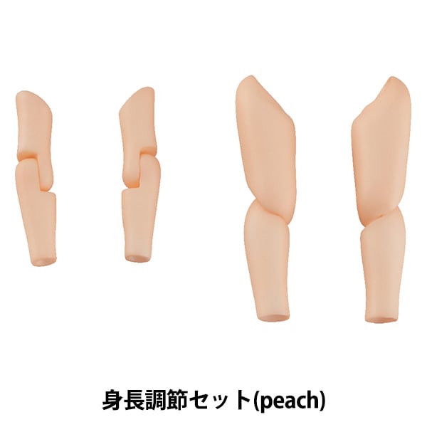 ɡ ѡ ؤͤɤɤɡ ĹĴå (peach) GOOD SMILE COMPANY åɥޥ륫ѥˡ