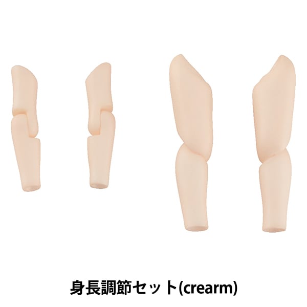 ɡ ѡ ؤͤɤɤɡ ĹĴå (crearm) GOOD SMILE COMPANY åɥޥ륫ѥˡ