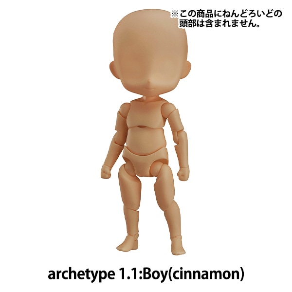 ɡ  ؤͤɤɤɡ archetype 1.1:Boy (cinnamon) GOOD SMILE COMPANY åɥޥ륫ѥˡ