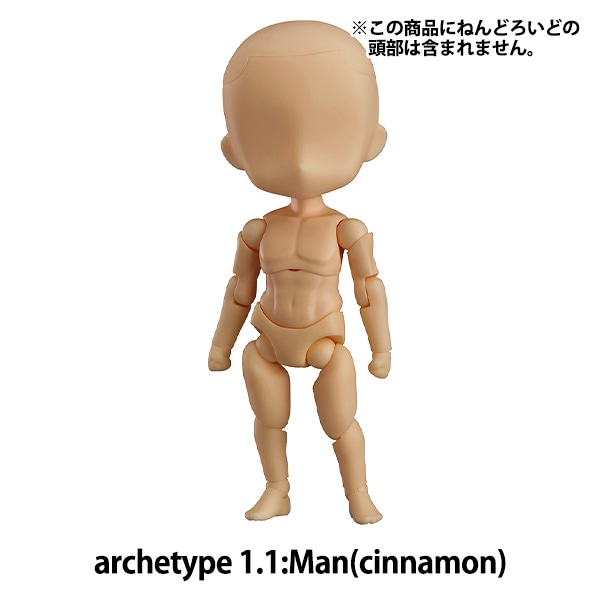 ɡ  ؤͤɤɤɡ archetype 1.1:Man (cinnamon) GOOD SMILE COMPANY åɥޥ륫ѥˡ
