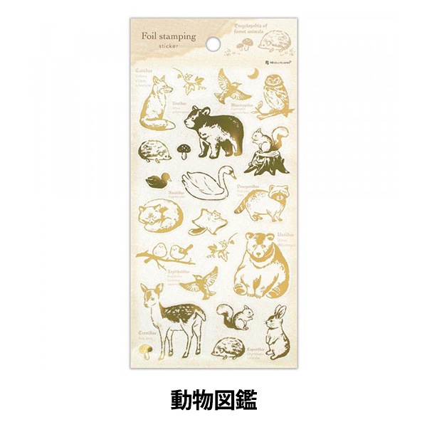 直筆サイン入り きのこのみ キャンバスアート 杏ちゃん kino Yahoo!オークション - コミケ94 きのこのみ kino 直筆サイン入り