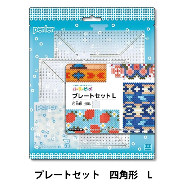 ビーズ 『パーラービーズ 透明プレートL 四角 80-30026』 Kawada カワダ 手芸,手芸,アイロンビーズ| ホビー材料の通販