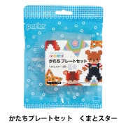 ビーズ 『パーラービーズ かたちプレート 飛行機と車 80-30033