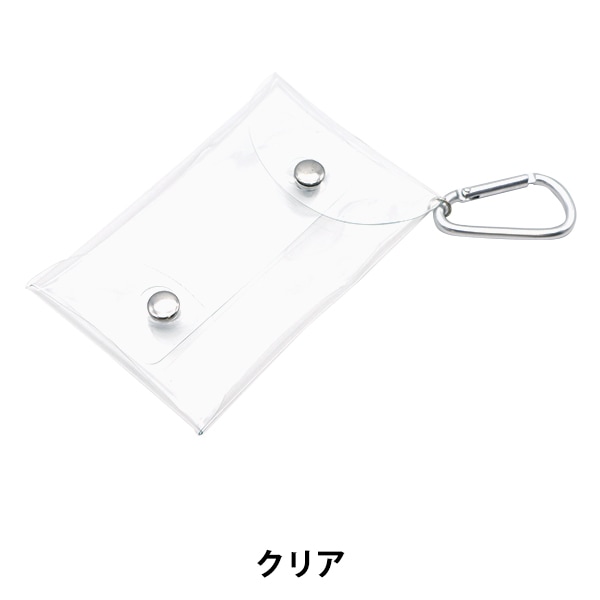 小物入れ 『PVCケース クリア 10-4032』 生活雑貨,ポーチ・小物入れ
