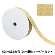 iKON 金テープ g-18-4.jpg