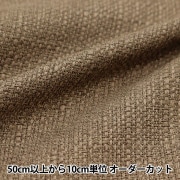 クラフト・布製品 aya 数量5から】 生地 『シャンブレーエステル インディゴブルー