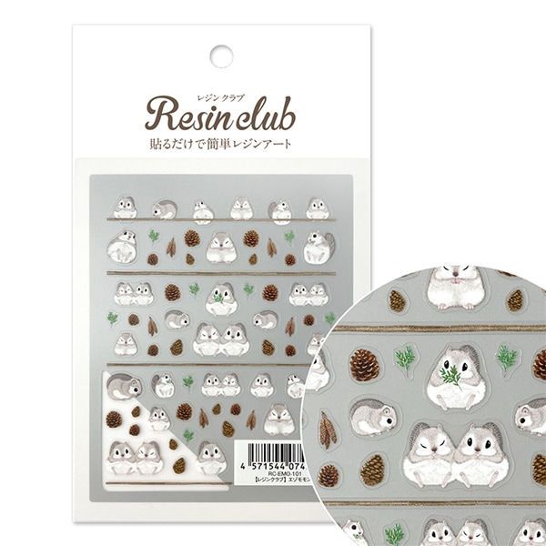 レジン材料 『エゾモモンガ 両面 RC-EMO-101』 レジンクラブ ビーズ