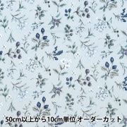 数量5から】 生地 『ブロード 小花柄 パープル AP4187-8D』 コスモ