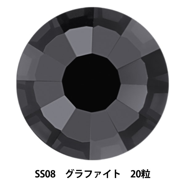 Viola Leeさま専用　500個　ラインストーン 000000147421_rbgiQUK.jpg