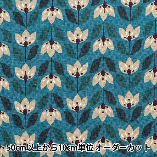 数量5から】 生地 『綿麻キャンバス 北欧フラワー ブルー SQ35801-2D