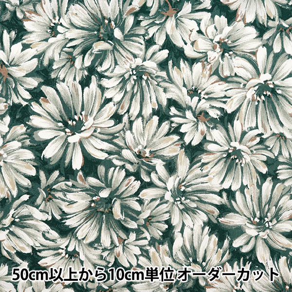数量5から】 生地 『綿麻キャンバス NOVA油絵タッチフラワー グリーン
