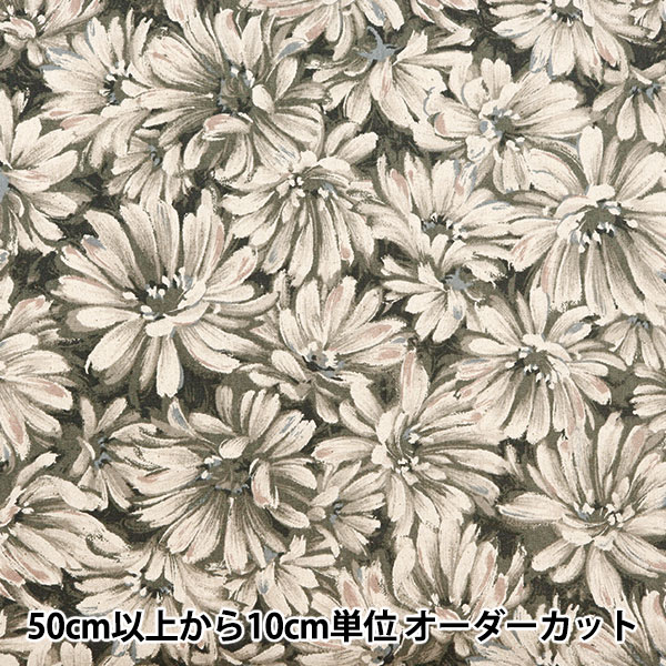 「coco-A様用」hhア−ルデコのオリジナル・ポショワール版画 coco-A様用」hhア−ルデコのオリジナル・ポショワール版画