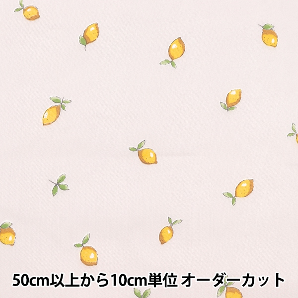 000000147587_DXL4DiM.jpg