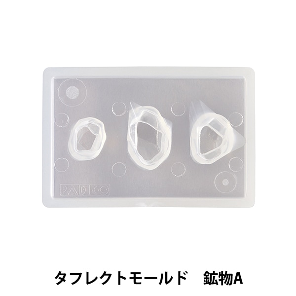 �쥸��⡼��� �إ��ե쥯�ȥ⡼��� ��ʪA 403378�� PADICO �ѥ���