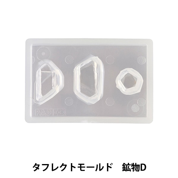 �쥸��⡼��� �إ��ե쥯�ȥ⡼��� ��ʪD 403381�� PADICO �ѥ���