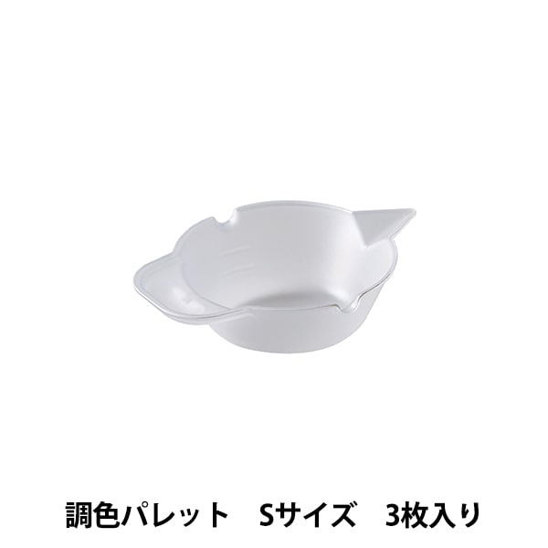 �쥸��ġ��� ��Ĵ���ѥ�å� S������ 403382�� PADICO �ѥ���