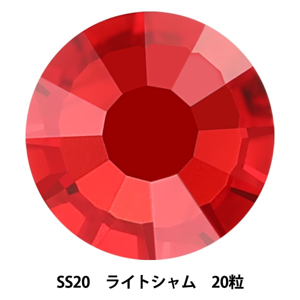 アクセサリー素材 『オーロラ ラインストーン フラットバック SS20 20