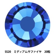 ラインストーン 『メタル ホットフィックス 4mm レッド OC0404