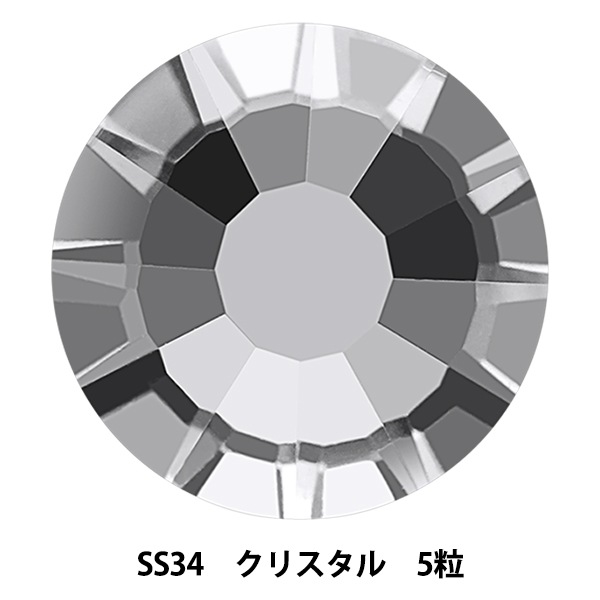 アクセサリー素材 『オーロラ ラインストーン フラットバック SS34 5粒