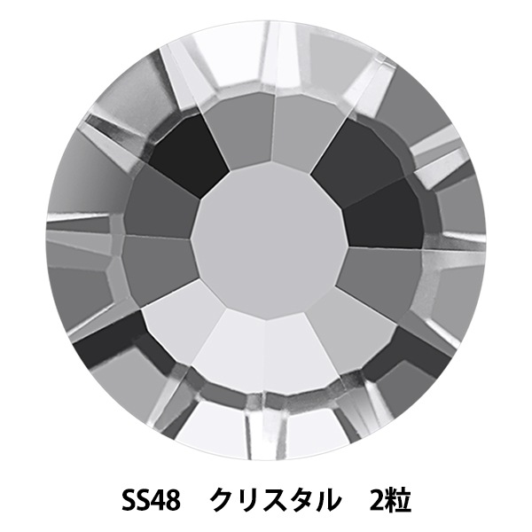 サクセスストーリー　クリスタル　２セット アクセサリー素材 『オーロラ ラインストーン フラットバック SS48 2粒