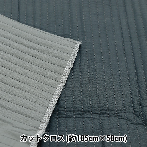 ���� �إ˥奢�󥹥���� ��С����֥륫�åȥ����� ��105cm����Ĺ��50cm C-Q-IBUL-4H��