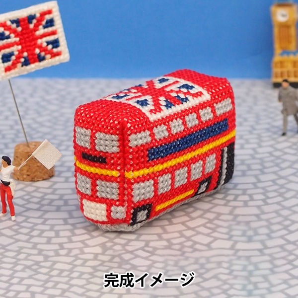 刺しゅうキット 『はたらくくるまのピンクッションinロンドン