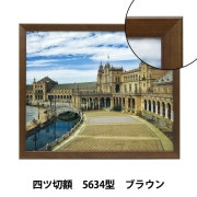 中国画　額装66cm×116cm 流】中国美術 景徳鎮 熊軍作 梅文瓢型花瓶 高48cm