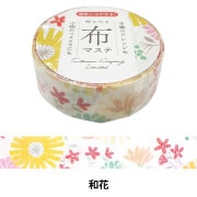 文具 『布マステ ミモザ TM 0B2』 包む TSUTSUM 画材・文具,文具・小物