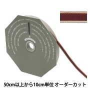 アートフラワー材料 『本絹デシン 10号 S固糊』 フラワー,アート