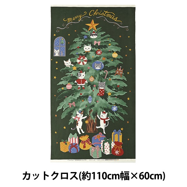 生地 『シーチング クリスマス パネルカットクロス 約110cm×60cm ネコ