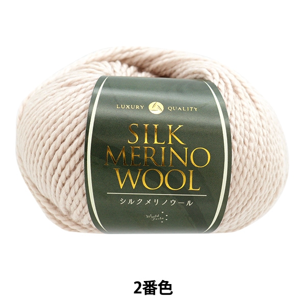 �����ӻ� �إ��륯���Υ����� 2�ֿ��� World Festa ���ɥե����� �ڥ楶�����꾦�ʡ�