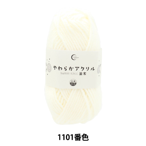 �ӻ� �ع��ݤ��餫������� ���� 1101�ֿ� ��� �ڥ楶�����꾦�ʡ�