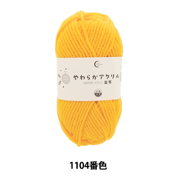 �ӻ� �ع��ݤ��餫������� ���� 1104�ֿ� ������ �ڥ楶�����꾦�ʡ�
