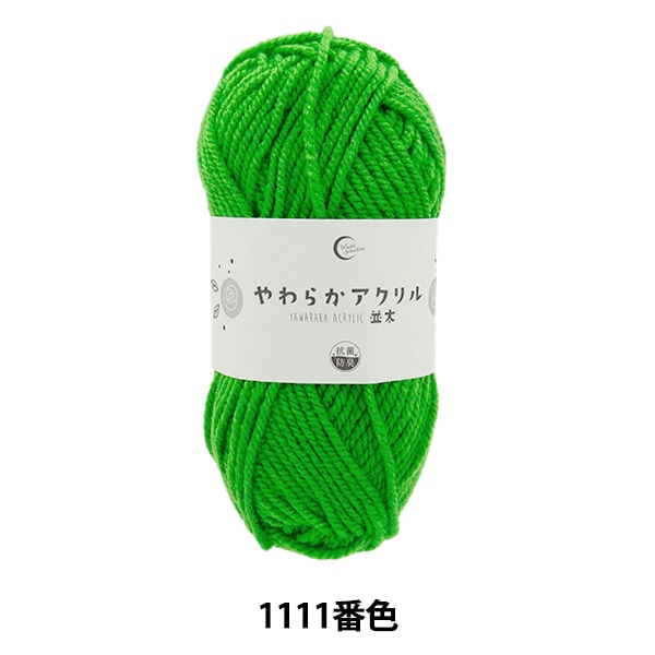 �ӻ� �ع��ݤ��餫������� ���� 1111�ֿ� ���С� �ڥ楶�����꾦�ʡ�