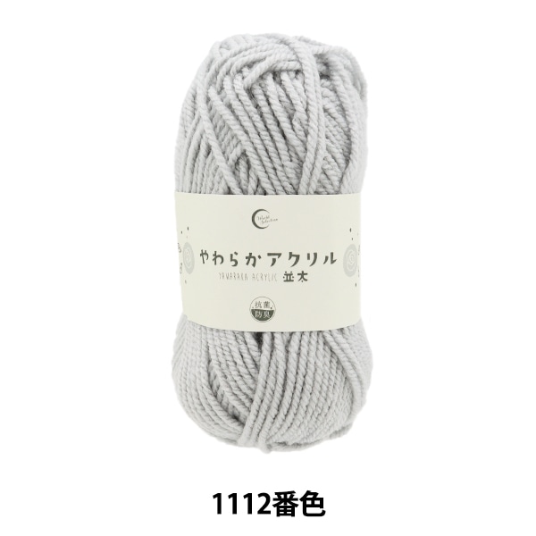 �ӻ� �ع��ݤ��餫������� ���� 1112�ֿ� ���졼�� �ڥ楶�����꾦�ʡ�