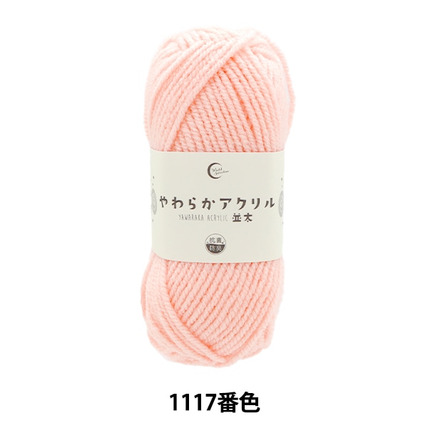 �ӻ� �ع��ݤ��餫������� ���� 1117�ֿ� �饤�ȥԥ󥯡� �ڥ楶�����꾦�ʡ�