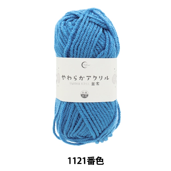 �ӻ� �ع��ݤ��餫������� ���� 1121�ֿ� �֥롼�� �ڥ楶�����꾦�ʡ�