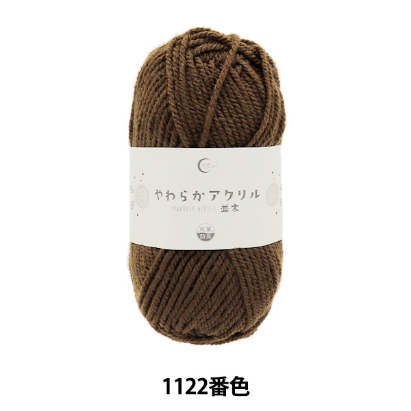 �ӻ� �ع��ݤ��餫������� ���� 1122�ֿ� ���祳�졼�ȡ� �ڥ楶�����꾦�ʡ�